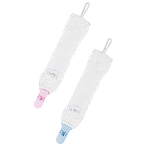 Organic Cotton Pointelle Pacifier Clip